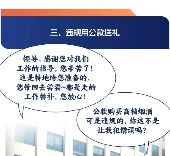截屏2025-07-10 17.04.25
