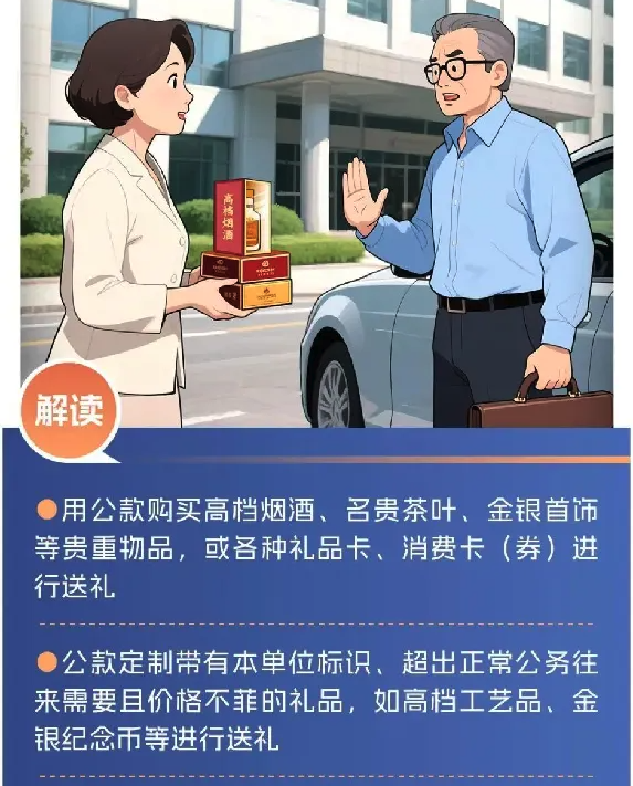 截屏2025-07-10 17.04.41