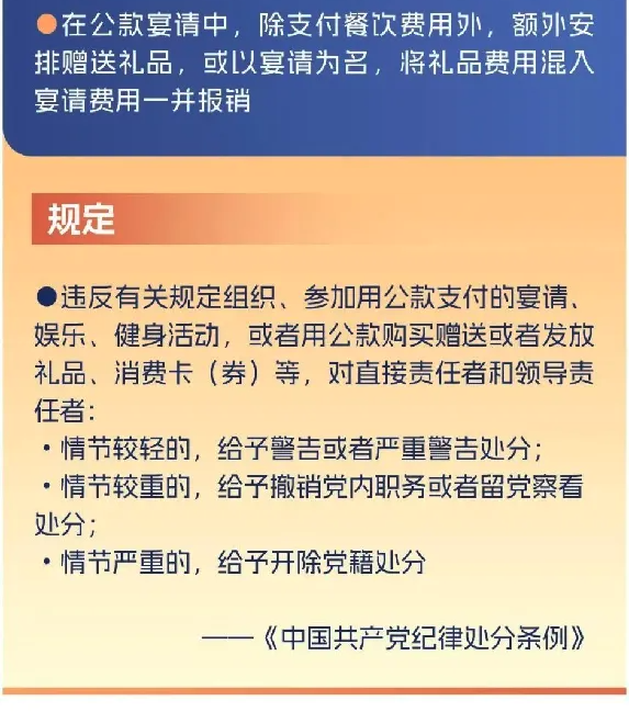 截屏2025-07-10 17.04.59