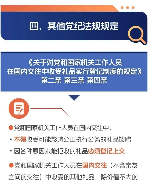 截屏2025-07-10 17.05.13