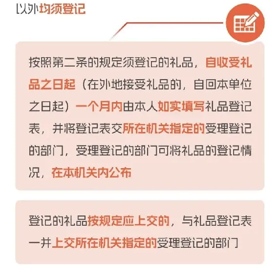 截屏2025-07-10 17.05.29