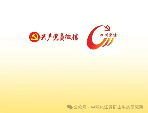 截屏2025-07-10 17.06.45