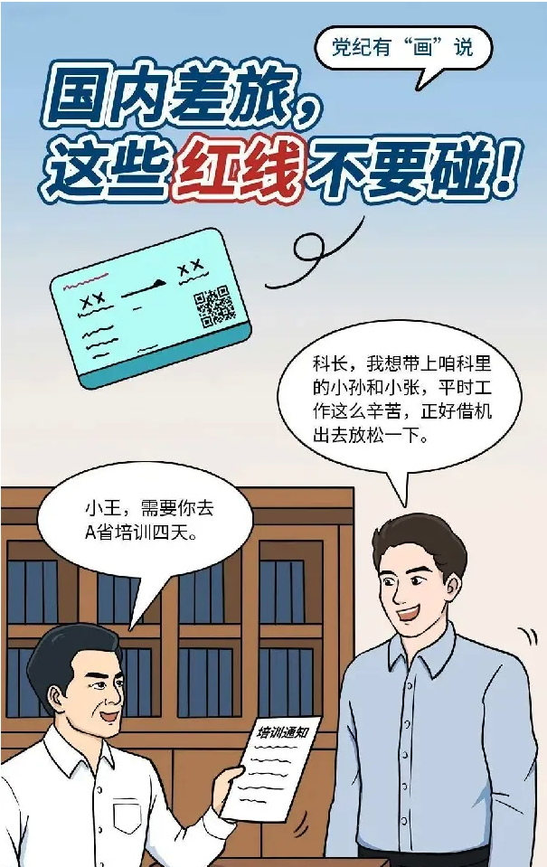 截屏2025-07-10 17.17.21
