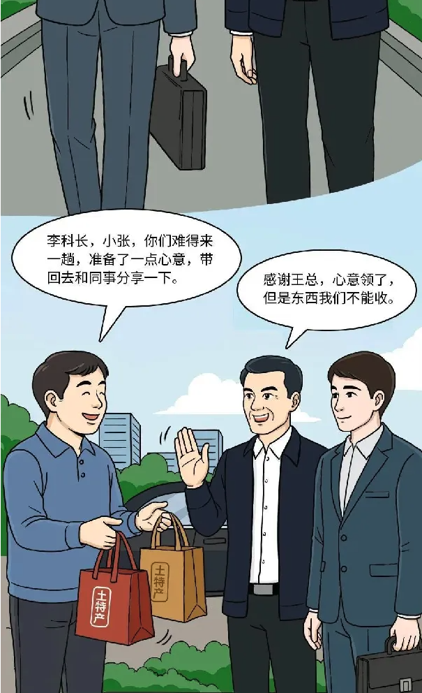 截屏2025-07-10 17.20.08