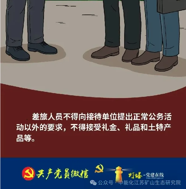 截屏2025-07-10 17.20.22